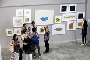 Ali Shayesteh, 'Thousand Curses on This and on That.' Pop-up Exhibition Walkthrough: Warehouse 46. Morning Notes: Day 2. FIELD MEETING Take 6: Thinking Collections (26 January 2019), in collaboration with Alserkal Avenue, Dubai. Courtesy of Asia Contemporary Art Week (ACAW).